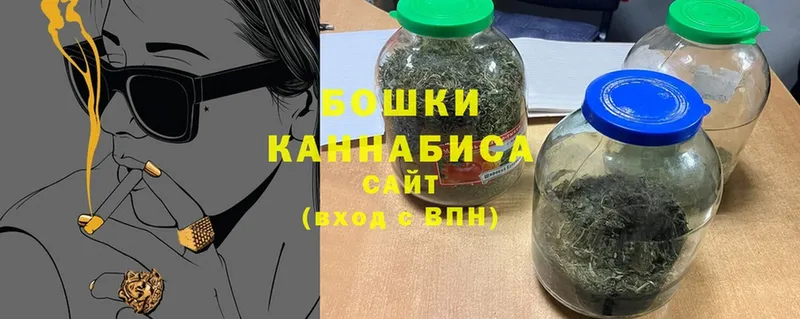 что такое наркотик  Барнаул  Бошки марихуана LSD WEED 